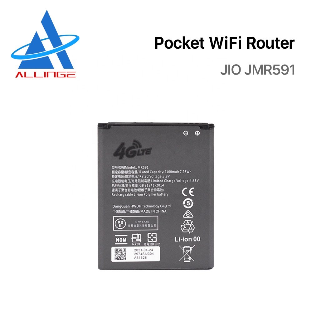 ALLINGE MDZ2713 150Mbps JIO 591 Pocket Wifi Wireless Router 4G LTE Portable Wi-Fi Router